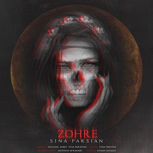 Cover artwork for Zohre by Sina Parsian